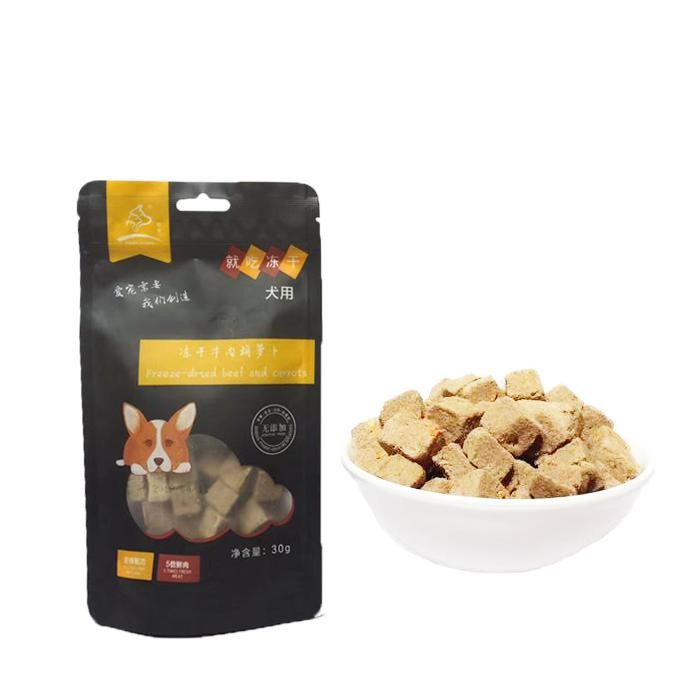 freeze dried beef and mongo for dog